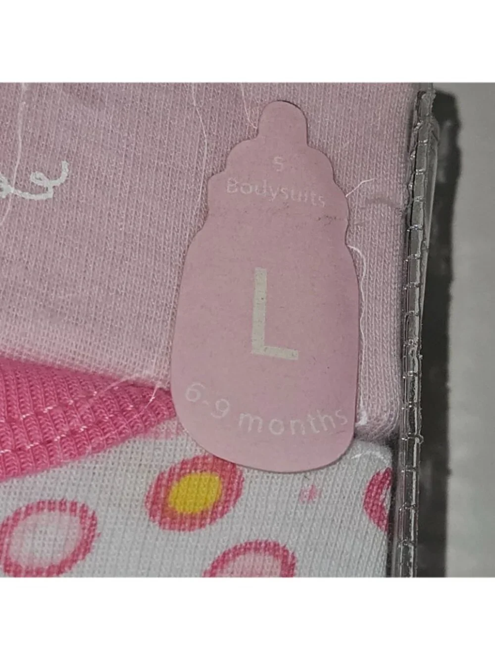 NEW 5 Got Milk Bodysuits 6-9 Months Baby Girl White Pink Cotton Gift Set Lot